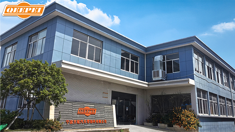 Kom besoek Qeepei's Car Clips & Fastener Production Factory
