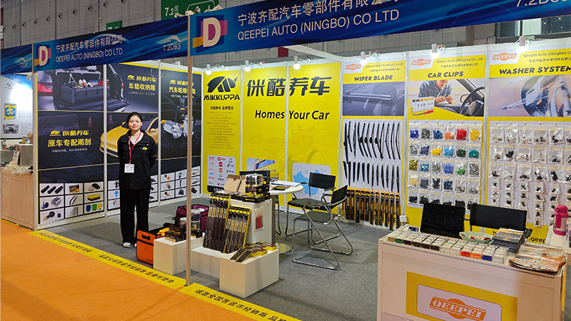 Qeepei -span se wegneemetes van Automechanika Shanghai 2024